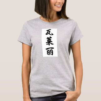 Camiseta valerie