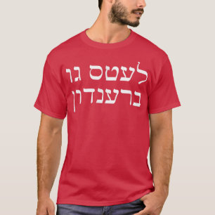 Camiseta Vamos Go Brandon Yiddish Hanukkah Purim Par