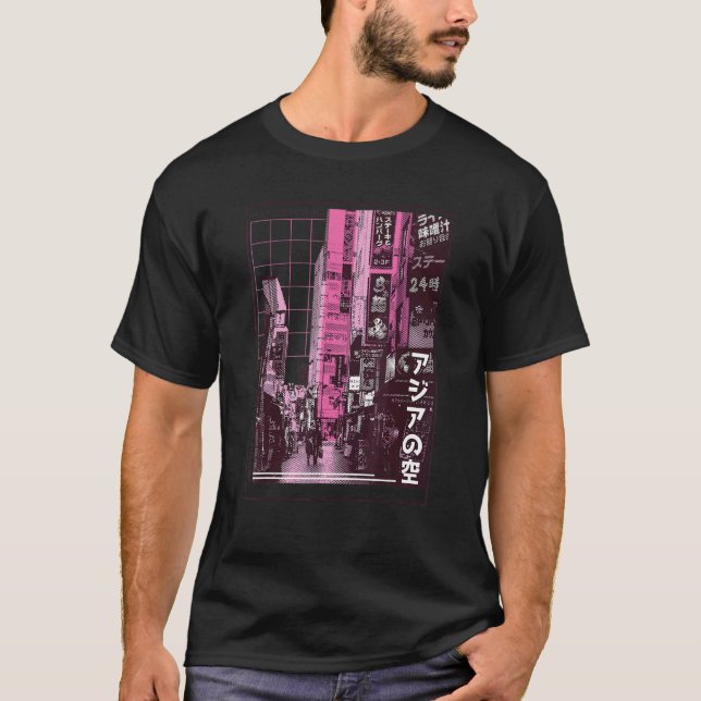 Camiseta Vapo estético coreano (Frente)