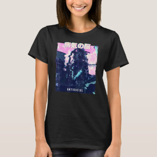 Camiseta Vaporwave Aestética - Computador Retroativo 80s