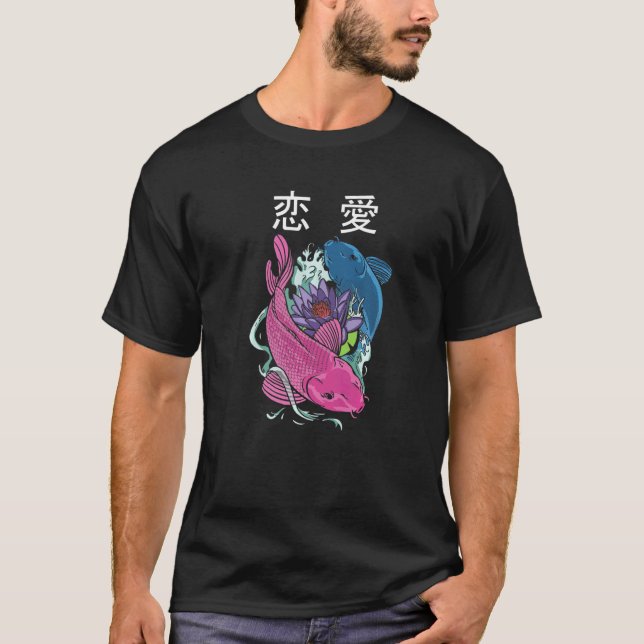 Camiseta Vaporwave Aesthetic 恋愛 Koi Fish Yin and Yang (Frente)