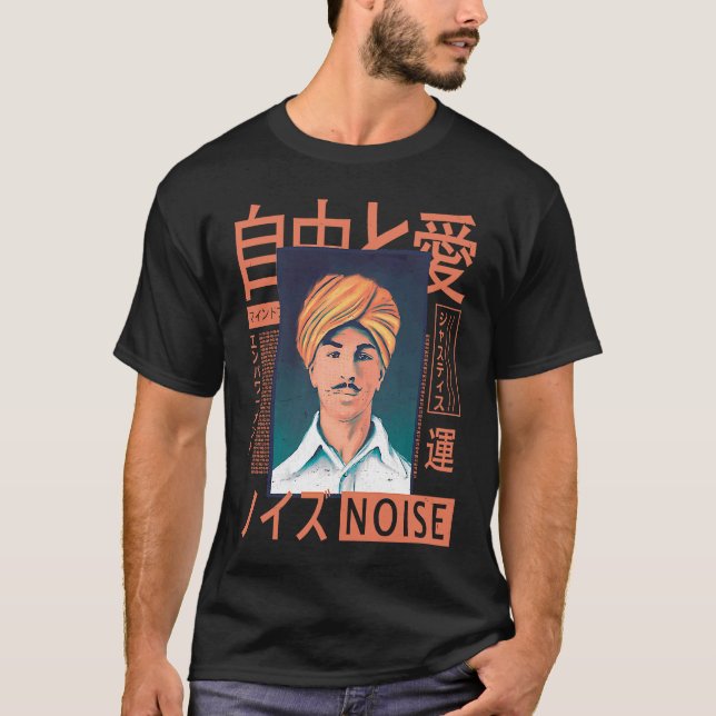 Camiseta Vaporwave  Aesthetic  Japanese Korean  Indian Port (Frente)