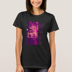 Camiseta Vaporwave de Moda de Rua Japonesa Retro Lofi dos A