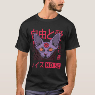 Camiseta Vaporwave Estética Japonês Coreano Gato Demônio