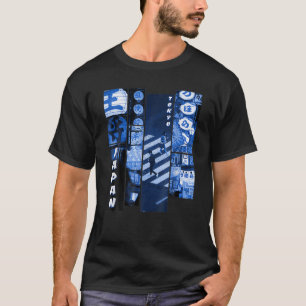 Camiseta Vaporwave estético. Estilo Japonês Eboy Egirl To