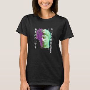 Camiseta Vaporwave retrowave sintetizada estátua grega Glit