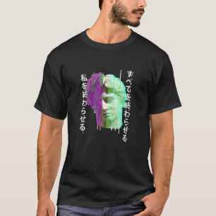 Camiseta Vaporwave retrowave sintetizada estátua grega Glit