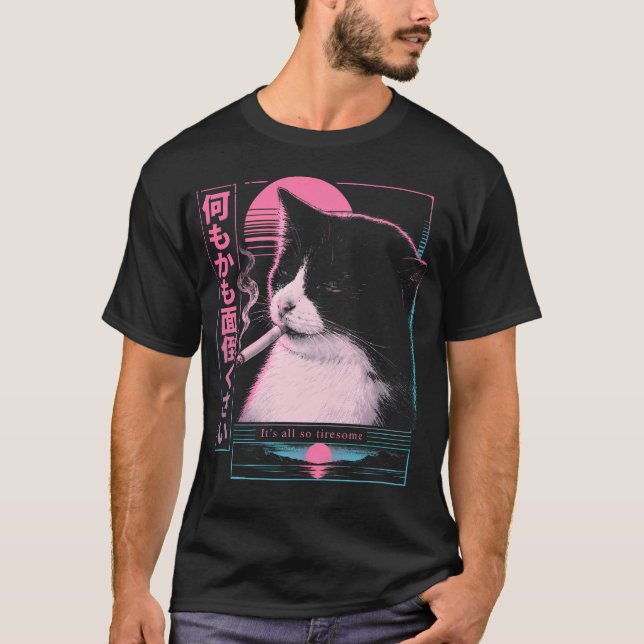 Camiseta Vaporwave Synthwave (Frente)