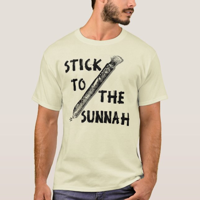 Camiseta Vara ao Sunnah Miswak (Frente)