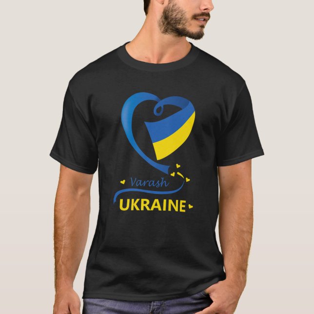 Camiseta Varash Ucrânia National Flag Heart Crest (Frente)