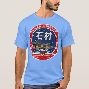 Camiseta Variante USG Ishimura