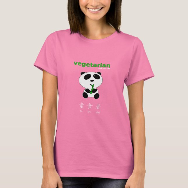 Camiseta Vegetariano (camisetas escuras) (Frente)