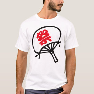 Camiseta Vento de festival