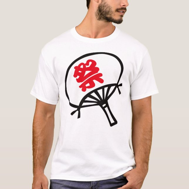 Camiseta Vento de festival (Frente)