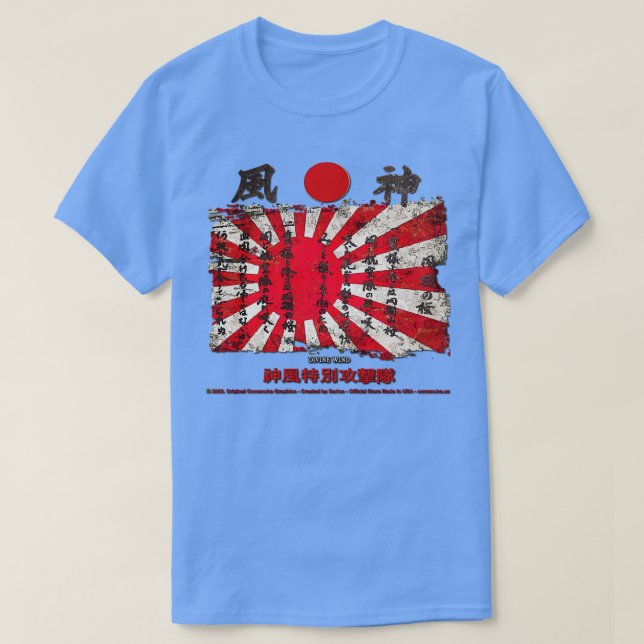 Camiseta Vento divino do Kamikaze (Frente do Design)
