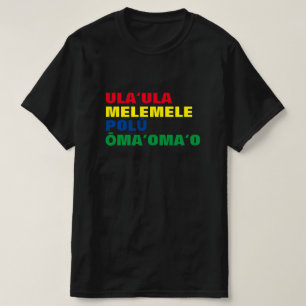 Camiseta Vermelho Amarelo Verde Azul no Havaí