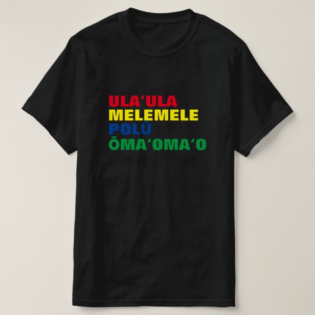 Camiseta Vermelho Amarelo Verde Azul no Havaí (Frente do Design)