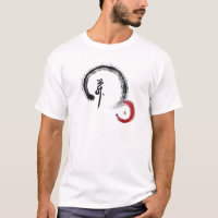 Vermelho do zen - Enso