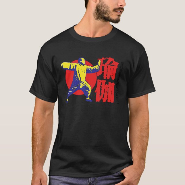 Camiseta Vestuário Qi Gong para exercícios Tai Chi com Chig (Frente)