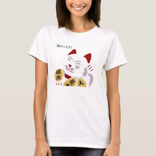 Camiseta Vetor afortunado do gato