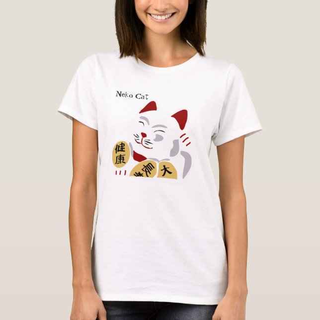 Camiseta Vetor afortunado do gato (Frente)