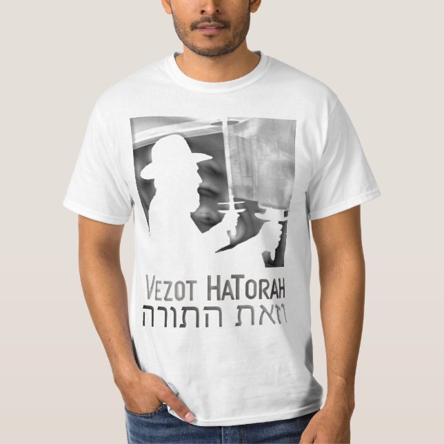 Camiseta Vezot Hatorah (Frente)