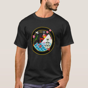 Camiseta Viagem Japão, Mt.Fuji Torii castelo sushi mapa e g