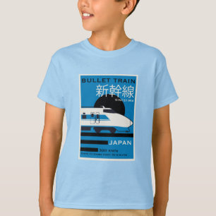 Camiseta Viagem Japão Trem Bala Shinkansen