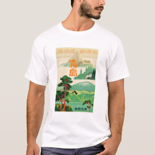 Camiseta Viagem-Poster-Japão-1930