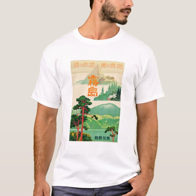 Camiseta Viagem-Poster-Japão-1930 (Frente)