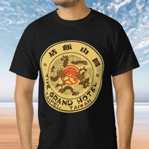 Camiseta Viagens Vintage na Ásia, Grande Hotel, Taipei, Tai