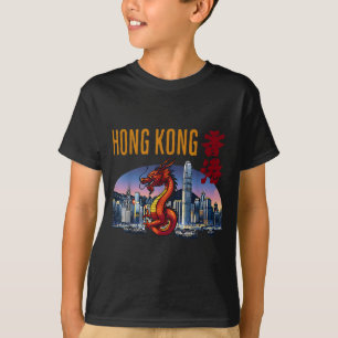 Camiseta Viajante de Hong Kong Ano do Dragão Porto de Vitór