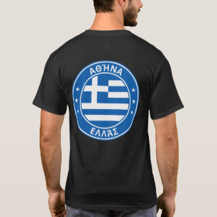 Camiseta Viajante Global - Α θ ή α Atenas, 300000000 de30