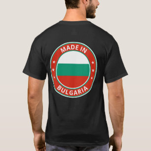 Camiseta Viajante Global - Feito na Bulgária