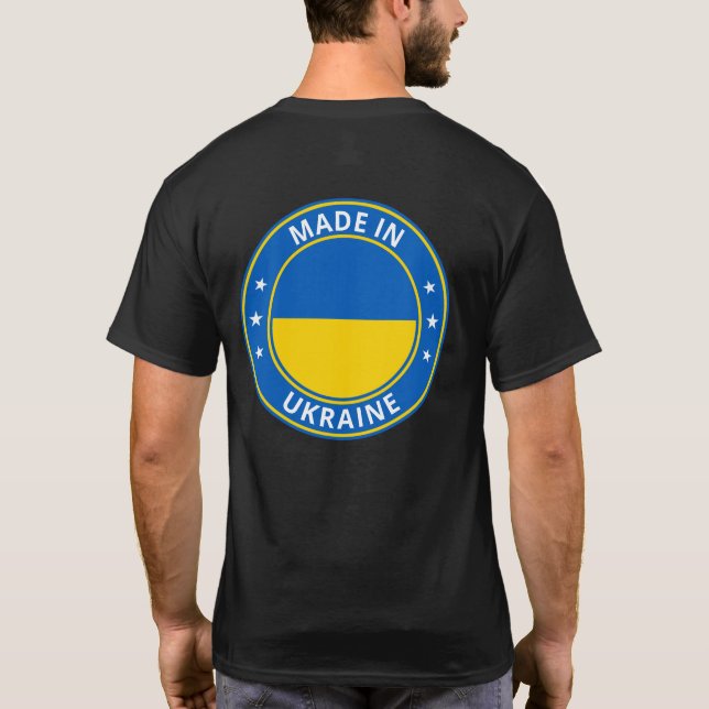 Camiseta Viajante Global - Feito Na Ucrânia (Editar) (Verso)