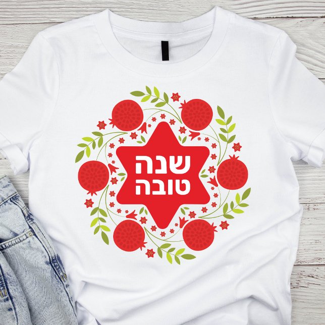 Camiseta Vibrante Vermelho Pomegranato Shana Tova Wreath (Criador carregado)