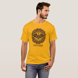 Camiseta Vida noturna