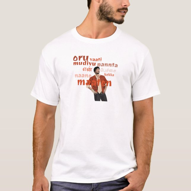 Camiseta Vijay Pokkiri Art Design (Frente)