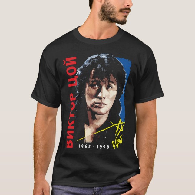 Camiseta Viktor Tsoi Kino (Frente)