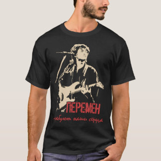 Camiseta Viktor Tsoi Rock Musical Rússia Cinema Ussr