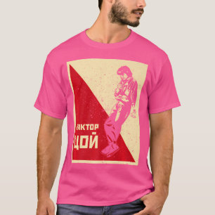 Camiseta Viktor Tsoi Rússia Musical Classic Concert Songwr