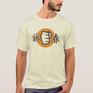 Camiseta Ving Tsun FIST