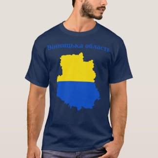 Camiseta Vinnytsia Oblast Ucrânia