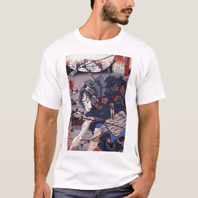 Camiseta Vintage - Arte Japonesa (Frente)