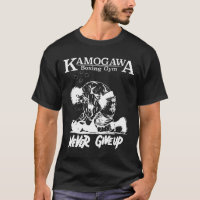 Vintage Boxer Nunca Dará Kbg(kamogawa) Boxing Gy