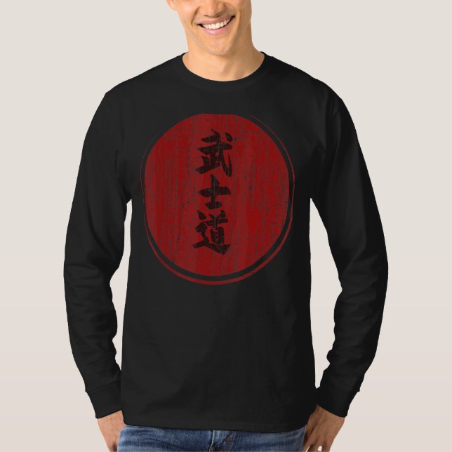 Camiseta Vintage Bushido Distress Tee (Frente)