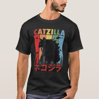 Camiseta Vintage Catzilla Japonês Engraçado Gpresente Para