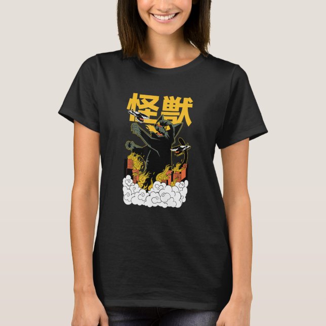Camiseta Vintage Catzilla Japonês Sunset Style Kitt (Frente)