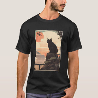 Camiseta Vintage, Cenário Japonês Kanji Escrevendo Journey 
