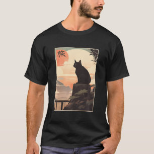 Camiseta Vintage, Cenário Japonês Kanji Escrevendo Journey 